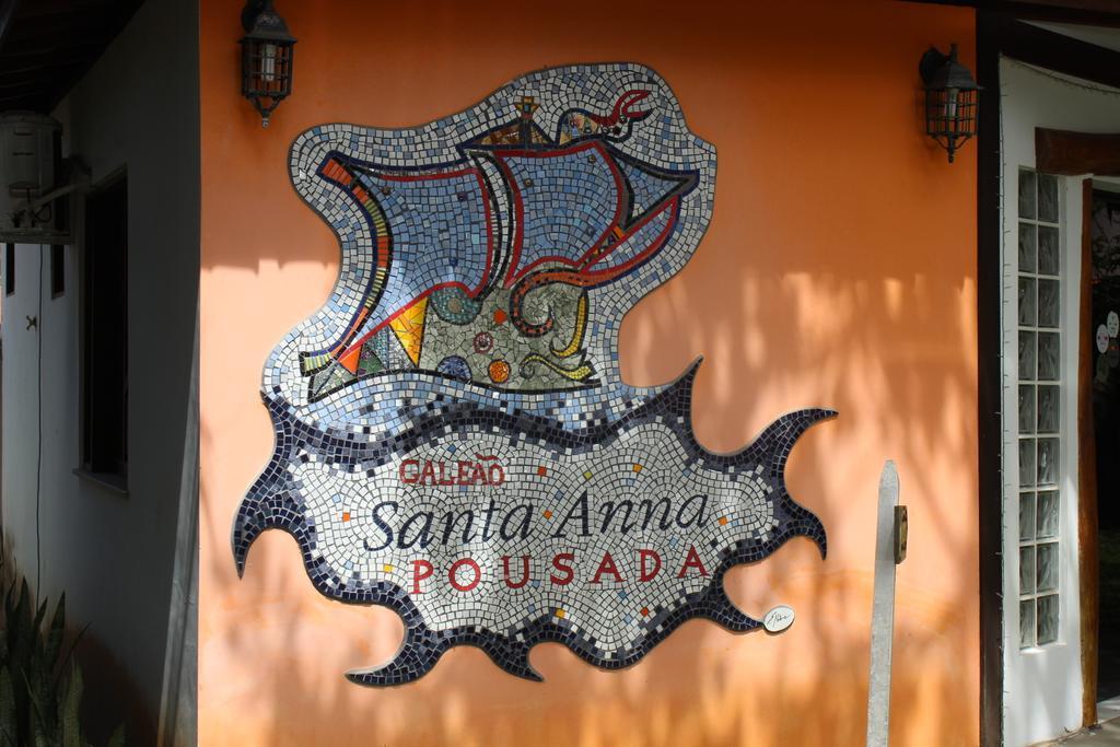 Pousada Galeao Santa Anna バーラ・グランデ エクステリア 写真